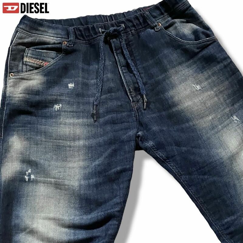 XLサイズ●DIESEL ディーゼル ジャージ デニム ジーンズ ジーパン パンツ jogg ジョグ ストレッチ インディゴ ダメージ加工 レザーロゴ 32