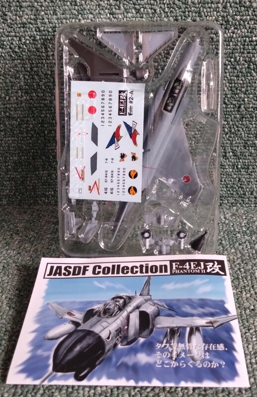F-toys エフトイズ 1/144 日本の翼コレクション JASDF 航空自衛隊 F-4EJ改 ファントム A 第6航空団 第306飛行隊 小松基地 未組立品