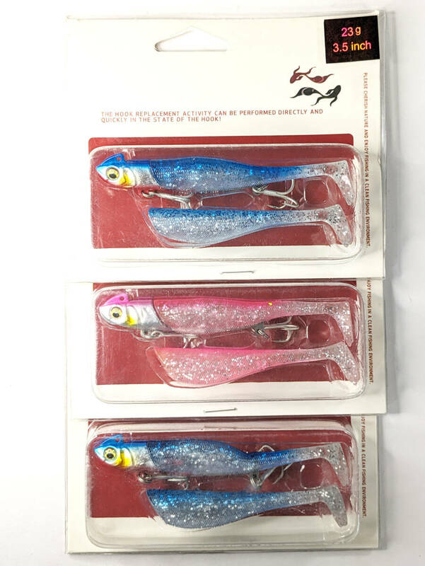 訳あり　ジグヘッドワーム　3個　シャッドテール　青物　海釣り　ヒラメ　予備付き20g30g　青物 シーバス ヒラメ メバルメタルジグ リグ