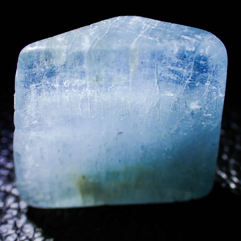 天然石 アクアマリン 原石 鉱物 結晶 金 丸玉 スフィア 水晶玉 風水 健康 パワーストーン