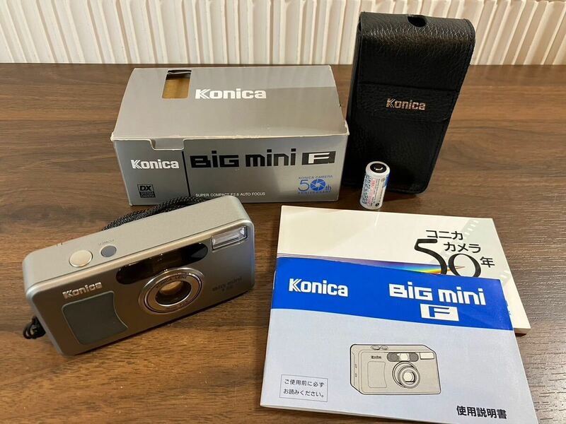 E/1613 通電OK konica コニカ BiG mini F ビッグ ミニ コンパクトフィルムカメラ