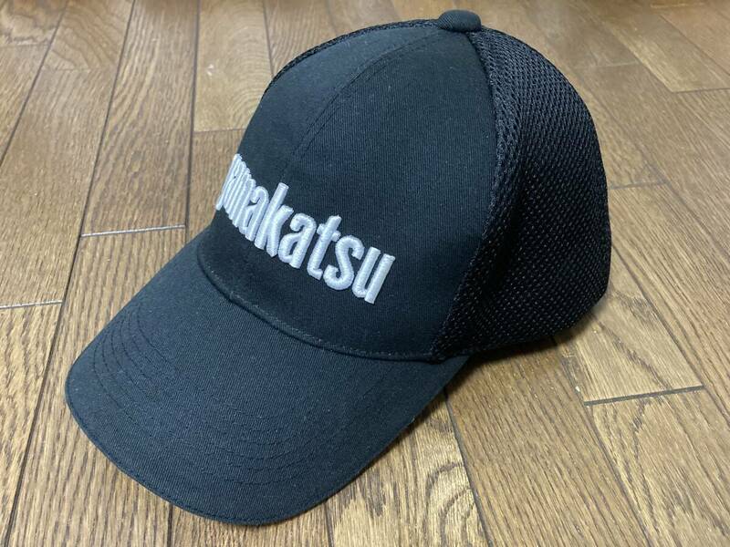 ■未使用品（非売品）シンプルなデザイン■　がまかつ（Gamakatsu）　帽子　メッシュキャップ　ブラック
