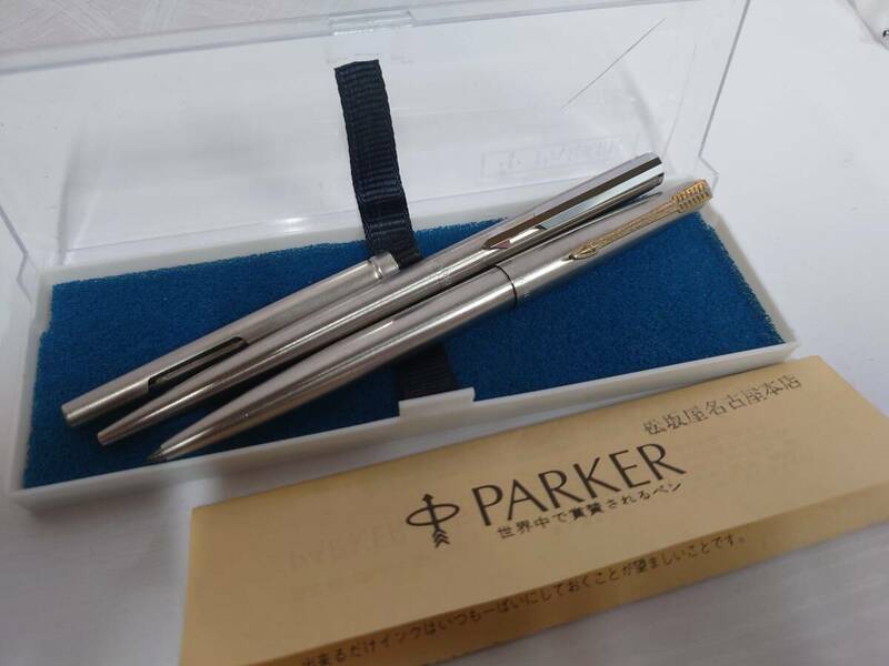 PERKER★ボールペン2本セット★美品