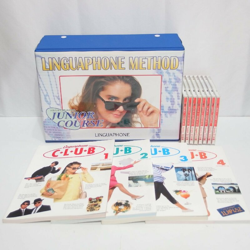 LINGUAPHONE◆リンガフォン JUNIOR COURSE（ジュニアコース）英語教材 CD テキストセット 収納ケース付・エルワン ◆USED④