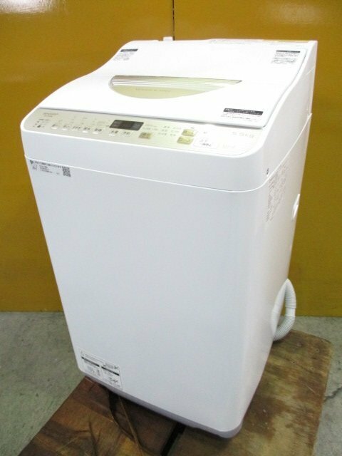 ☆SHARP シャープ 洗濯乾燥機 洗濯5.5kg/乾燥3.5kg 穴なし抗菌 防カビ加工洗濯槽 ES-T5EBK-N 2020年製 直接引取OK w595