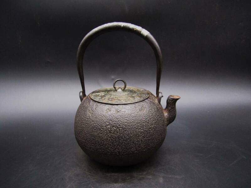 鉄瓶　釜師造　金銀象嵌　古鏡蓋　丸形（日の丸形）煎茶道具
