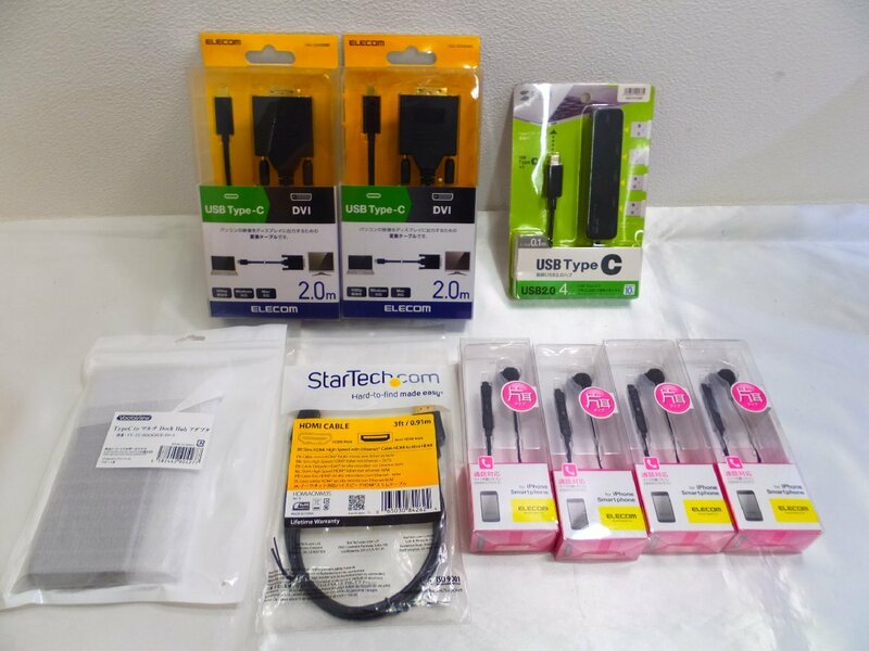 キングラム[25] 【送料無料】美品★ELECOM 変換ケーブル 2.0m タイプC/接続USB2.0ハブ/マルチ Dock Hub アダプタ 他 おまとめ★005＠L068