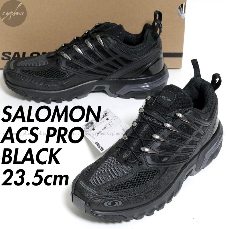 UK5 23.5cm 新品 SALOMON ACS PRO ブラック サロモン Agile Chassis System プロ スニーカー 黒 471798 ADVANCED アドバンスド