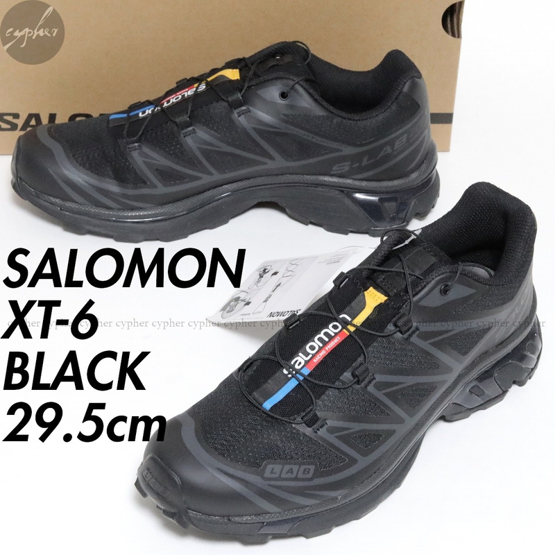 UK11 29.5cm 新品 SALOMON XT-6 スニーカー Black サロモン ブラック 黒 Phantom ファントム ADVANCED アドバンスド