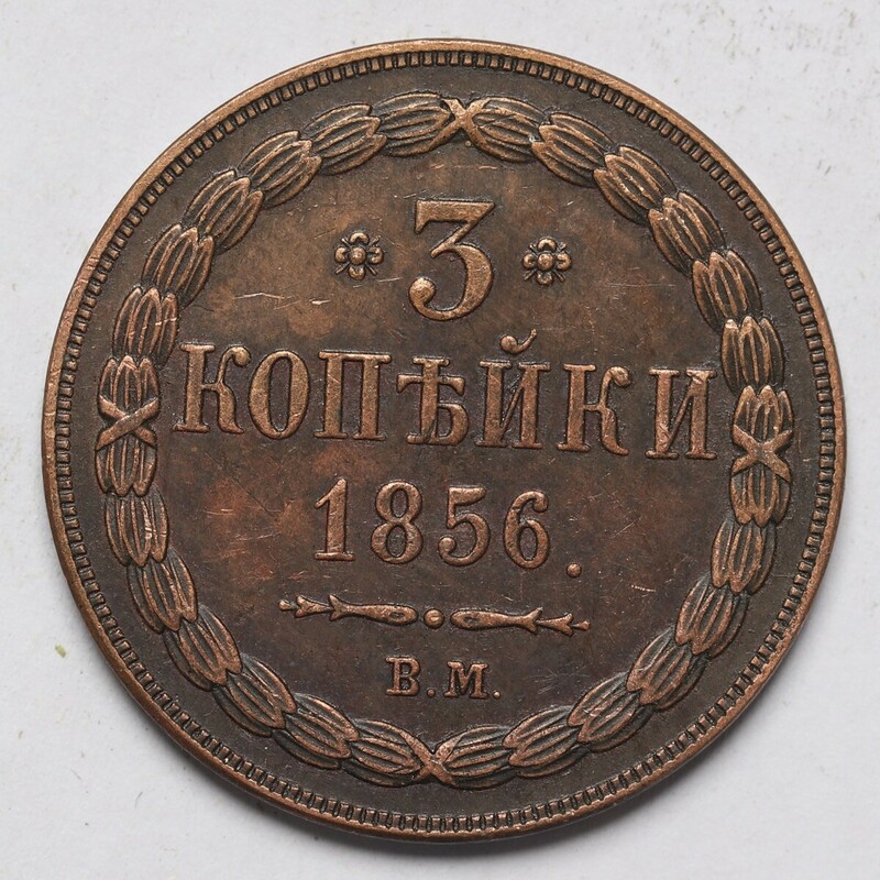 旧家蔵出し 海外古錢 硬貨不明 古美術品 収集家 15g 32mm