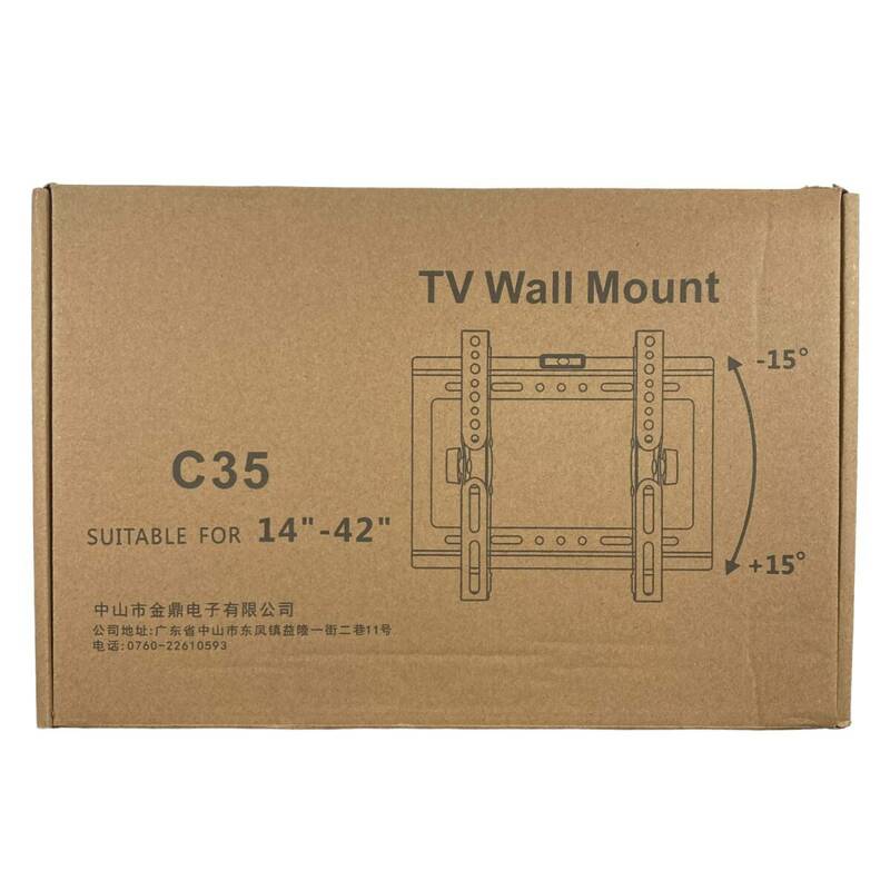 【1円オークション】テレビ壁掛け金具 マウント 14~42インチ対応 モニター 上下角度調節可能 VESA 最大耐荷重25kg ARM0133