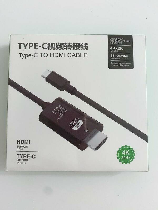 【1円オークション】USB Type-C to HDMI 変換ケーブル 4K 30HZ 映像出力 スマホとパソコン/テレビ/モニター 接続 AME0514