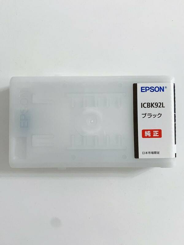 【1円オークション】EPSON 純正インクカートリッジ ICBK92L ブラック 大容量 AME0669