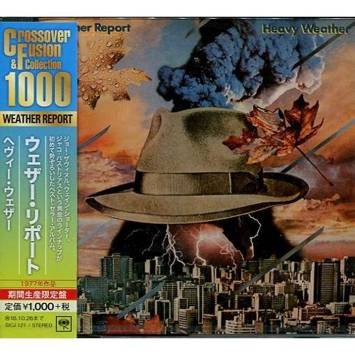新品 ウェザーリポート/ヘヴィー・ウェザー 期間生産限定盤