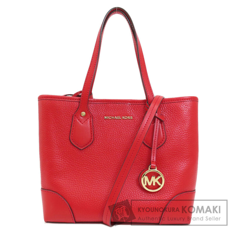 Michael Kors マイケルコース ロゴ金具 2WAY トートバッグ レザー レディース 中古