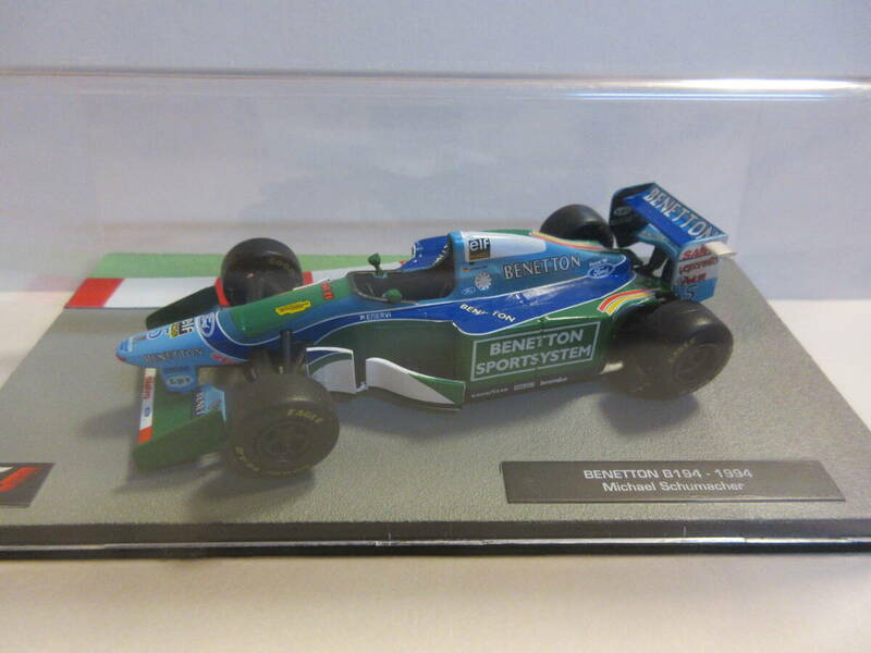デアゴスティーニ F1マシンコレクション ベネトン B194 - 1994年 ミハエル シューマッハ BENETTON Michael Schumacher