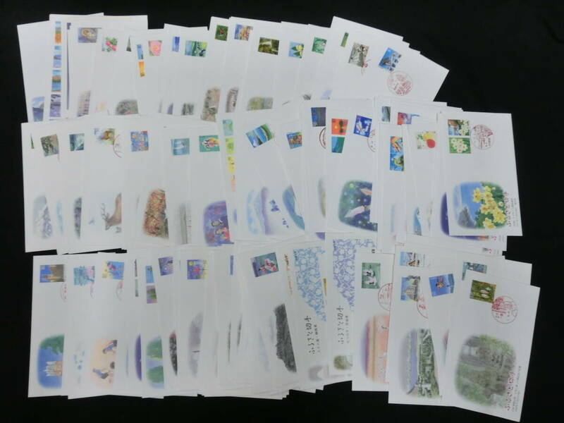日本切手 初日カバー ふるさと切手 現状品 まとめて155枚