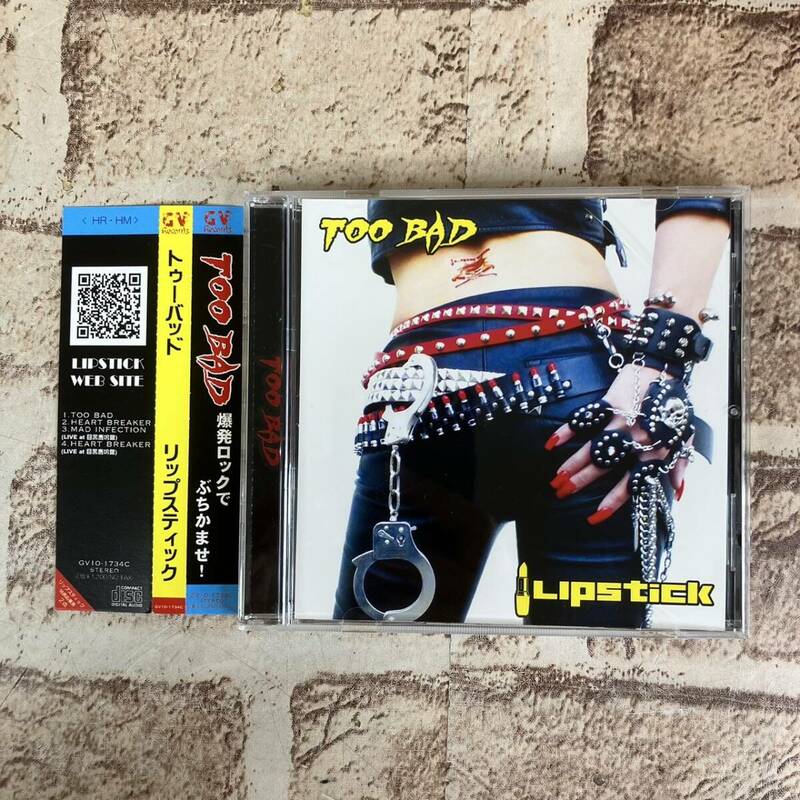 [5-257]CD リップスティック LIP STICK TOO BAD 帯付 【送料一律297円】