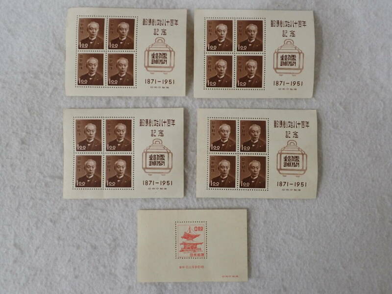 N1　日本切手　小型シート　未使用　5枚