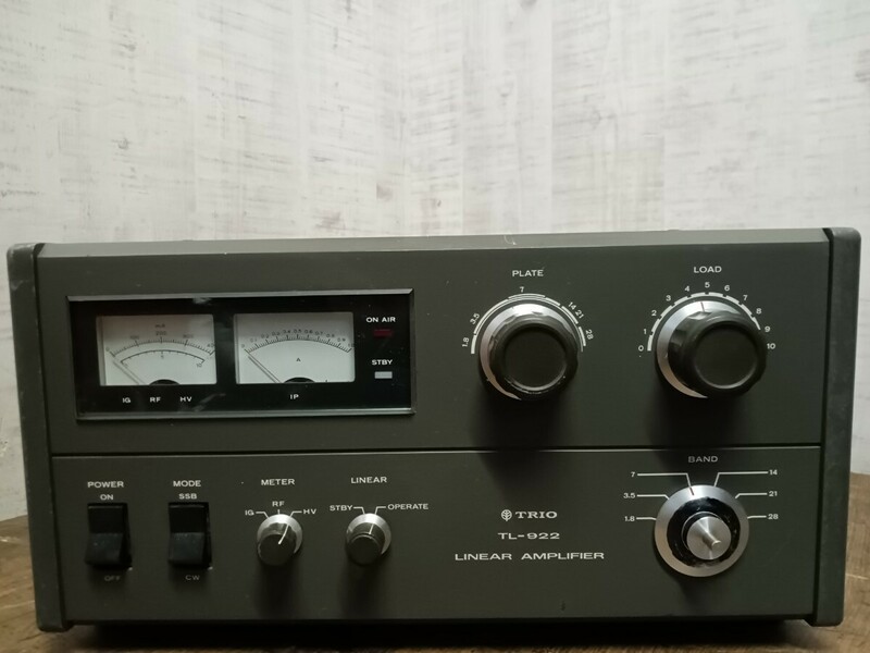 C15　TRIO KENWOOD TL-922 HF リニアアンプ トリオ　アマチュア無線　ケンウッド　ジャンク