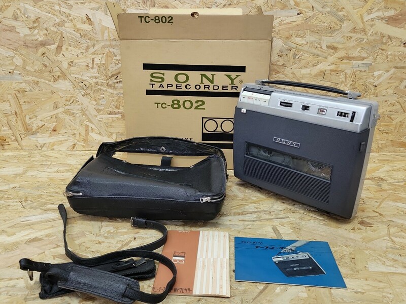 Y 当時物 SONY TC-802 ソニー テープコーダー オープンリール 箱付き 説明書付き TAPECORDER 昭和レトロ