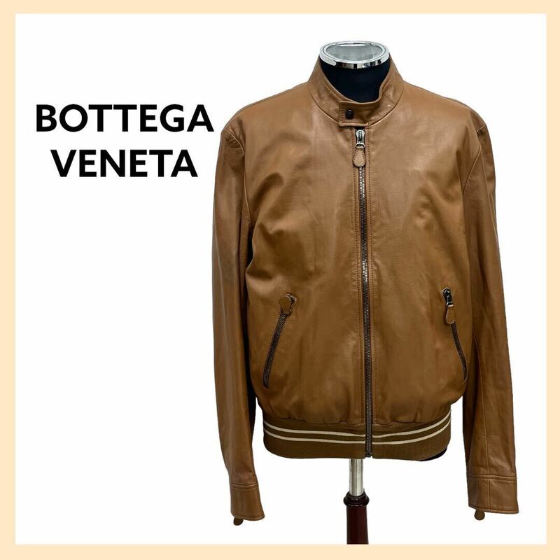 BOTTEGA VENETA ボッテガヴェネタ 本革 レザー リブ シングルライダースジャケット メンズ