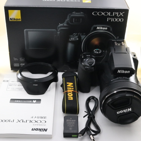 Nikon デジタルカメラ COOLPIX P1000