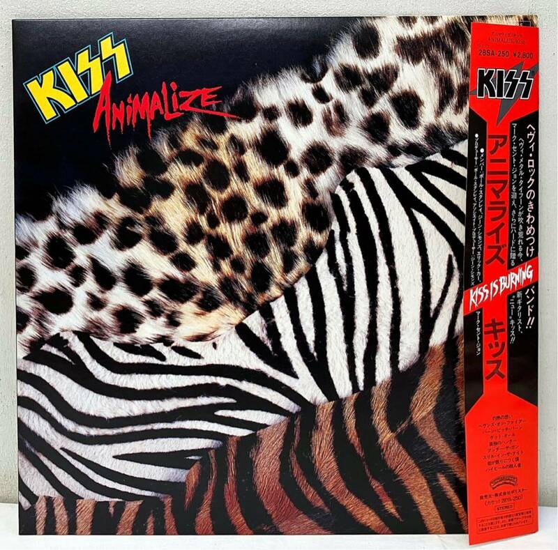 AE37405u▲帯付美品 Kiss/キッス/アニマライイズ LPレコード Animalize
