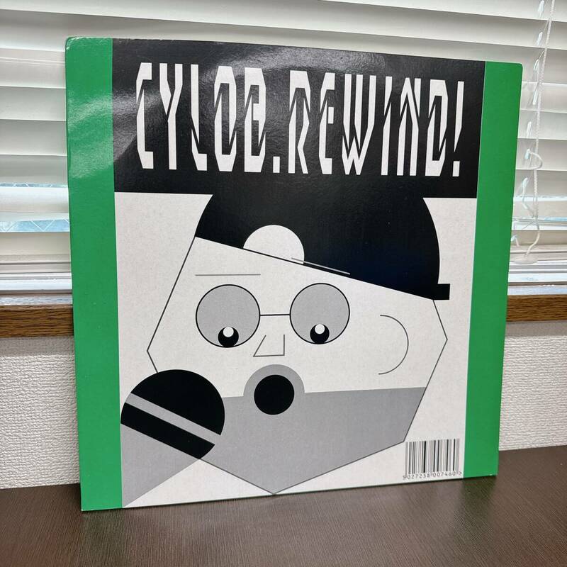 【05】CYLOB！「REWIND!」DMX KREWリミックス REPHLEX APHEX TWIN エレクトロニカ 80's