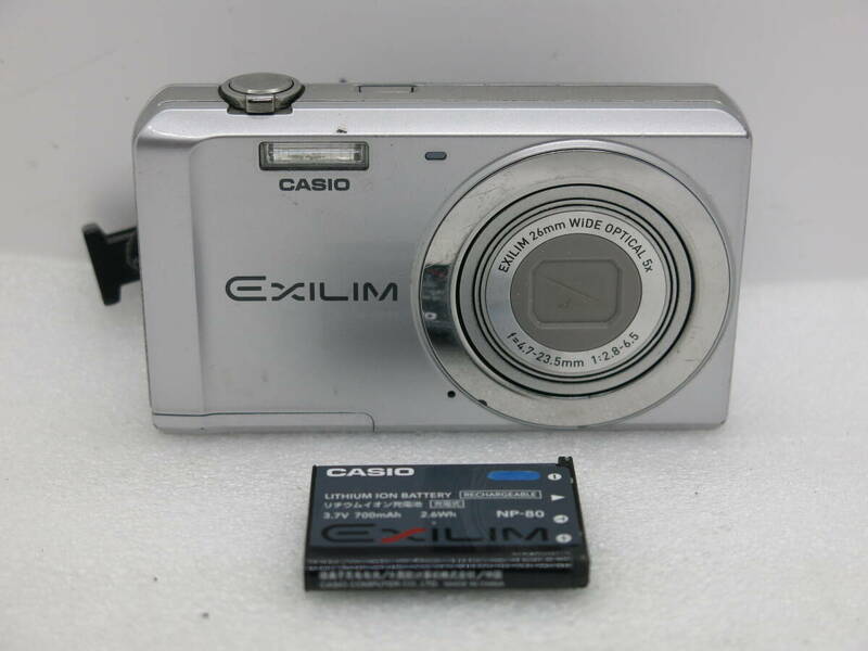 CＡSIO EXILIM EX-ZS5 デジタルカメラ EXILIM 26mm WIDE OPTICAL 5x f=4.7-23.5mm 1:2.8-6.5 【ANO059】
