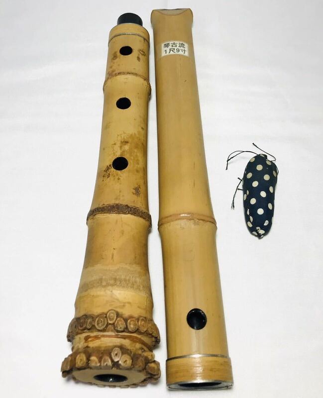 KGNY4009 琴古流 一尺九寸管 城閣 尺八 和楽器 木管楽器 現状品