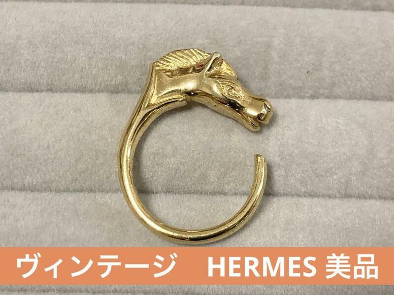 【美品】HERMES ホース シュバル リング 指輪 約12-13号