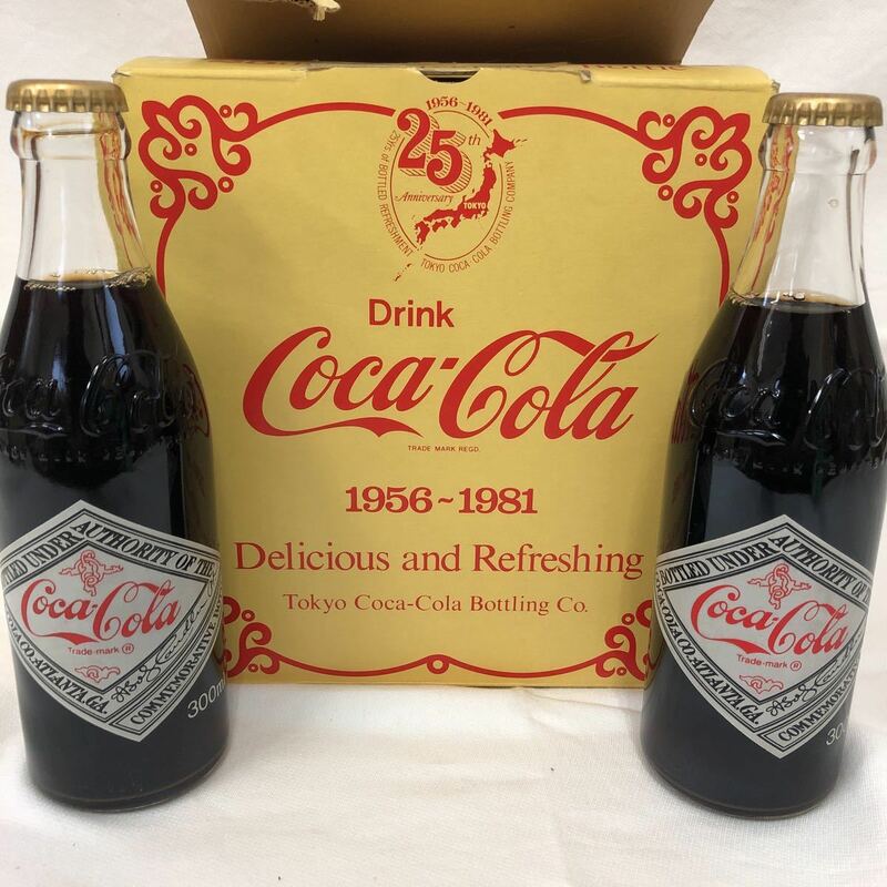 コカ・コーラ Coca'Cola Tokyo 25th Annversary Bottle 1956～1981 記念ボトル 2本 箱付き コレクター 希少