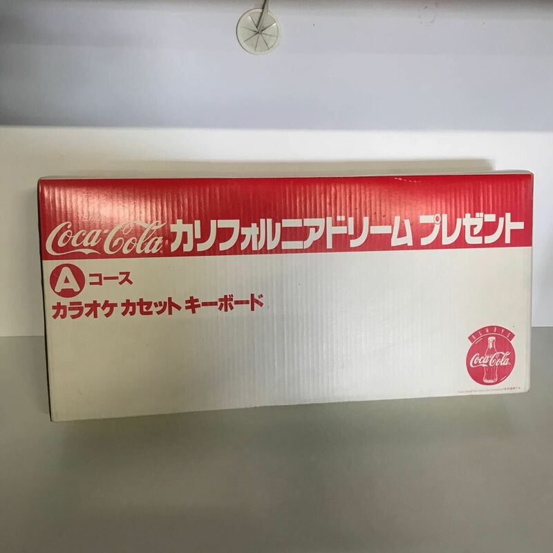 非売品★エンジョイ　コカ・コーラ　★カリフォルニアドリームプレゼント　1993 Aコース　カラオケカセットキーボード　