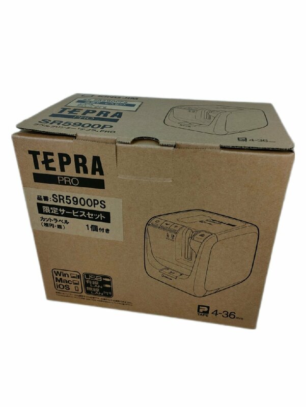 ２　未使用品　キングジム SR5900P ラベルプリンター 「テプラ」PRO　