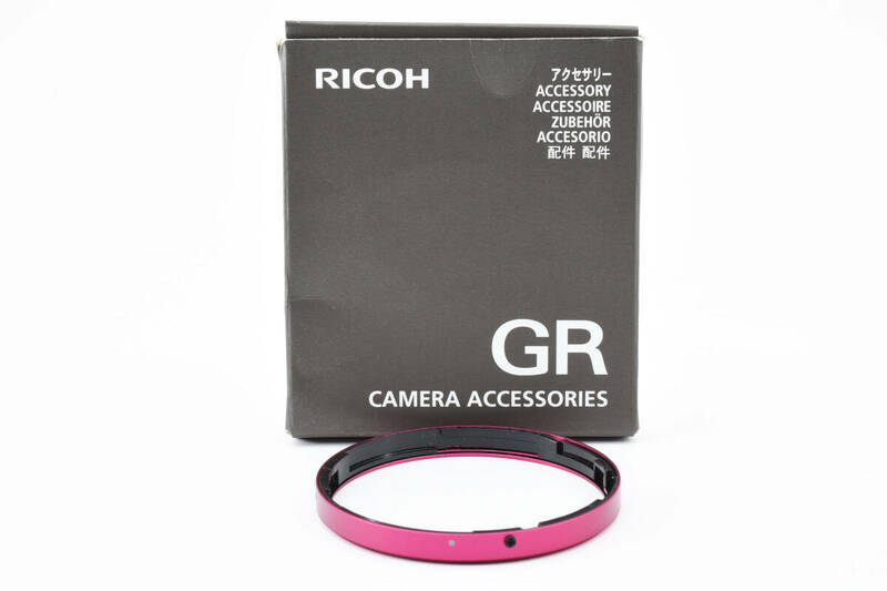 ★極上品★リコー RICOH GR IIIx オリジナル リングキャップ RING CAP GN-2 限定・非売品 パープル ★ L150#1655