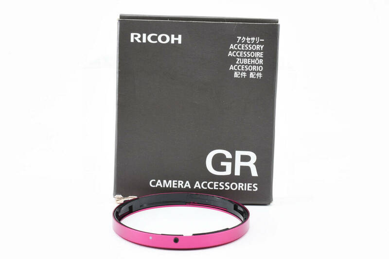 ★極上品★リコー RICOH GR IIIx オリジナル リングキャップ RING CAP GN-2 限定・非売品 パープル ★ L150#1654