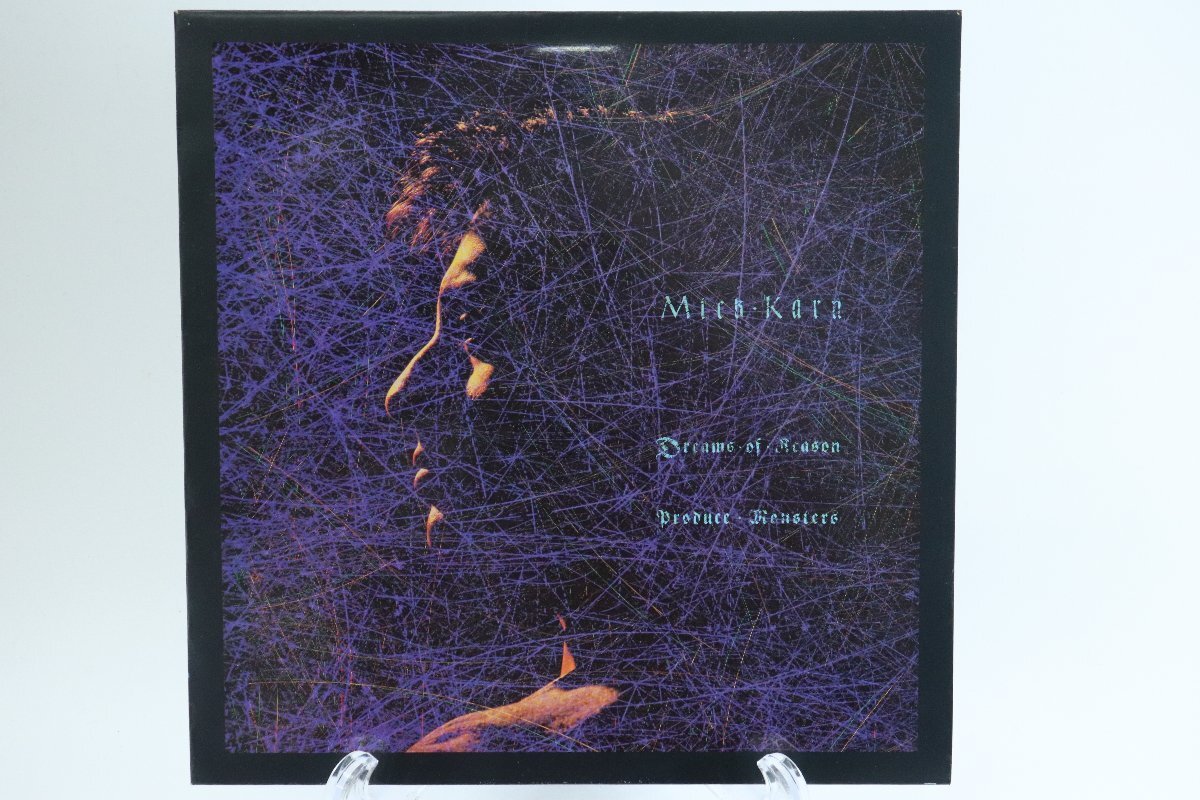Mick karn 〇 Dreamas Of Reason produce Monsters LPレコード [V.2389a] Birgin Record 〇 #7271