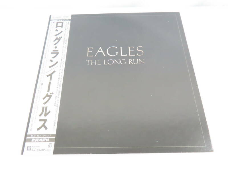 ko6【 イーグルス 】 ロングラン 帯付 P-10600Y EAGLES 現状品 動作未確認