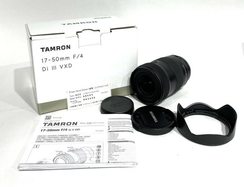 △bk-883 タムロン TAMRON 17-50mm F/4 Di III VXD (Model A068S) ソニーEマウント用広角ズームレンズ 箱 説明書付き(S157-1)
