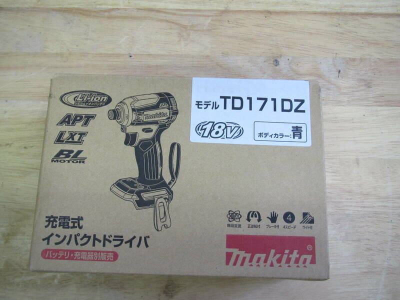 マキタ　MAKITA　充電式インパクトドライバ　TD171DZ　未使用品