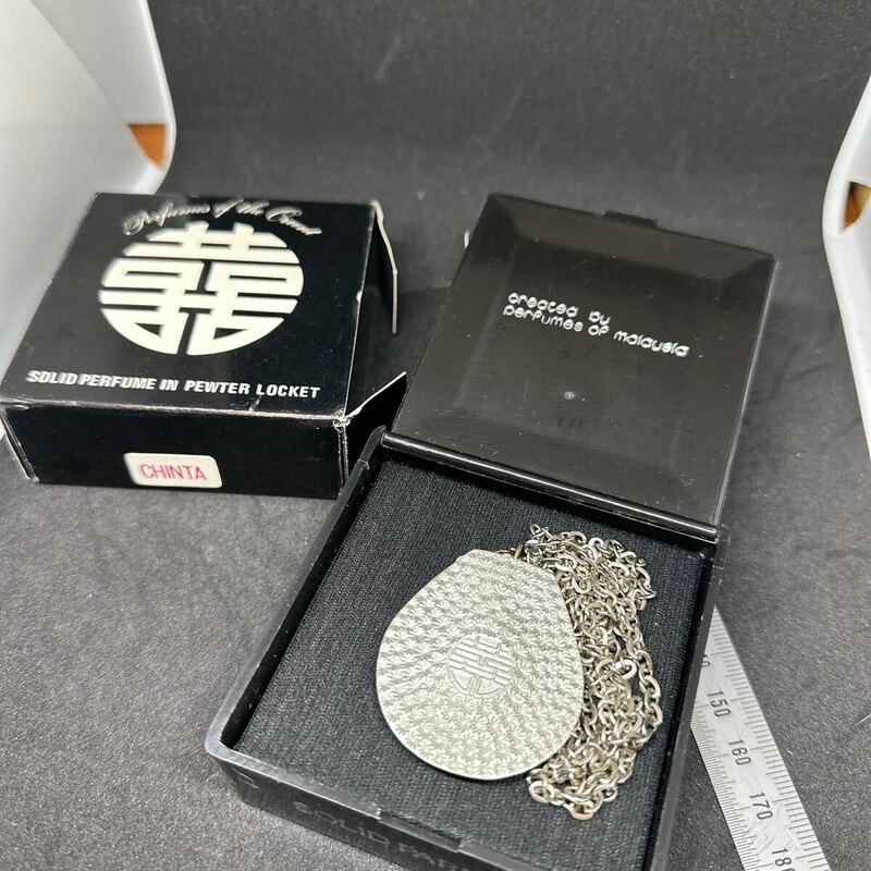 ネックレス シルバー プレート ボールチェーン Perfume SOLID Perfume IN PEWTER LOCKET 昭和レトロ　香水　ペンダント 