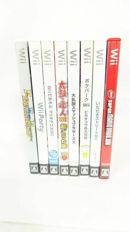 【H3536】 Wii ソフト まとめ ポケバトレボリューション/Wiiparty/マリオテニスGC/太鼓の達人/スマブラ/ポケパーク など ８本