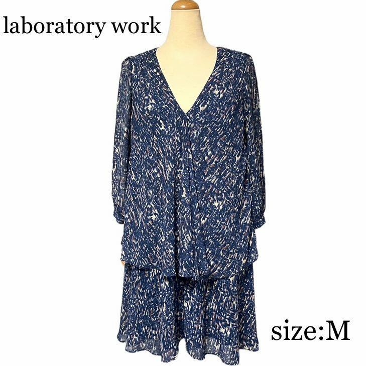 laboratory work サイズM ラインが綺麗なワンピース【15】ラボラトリーワーク