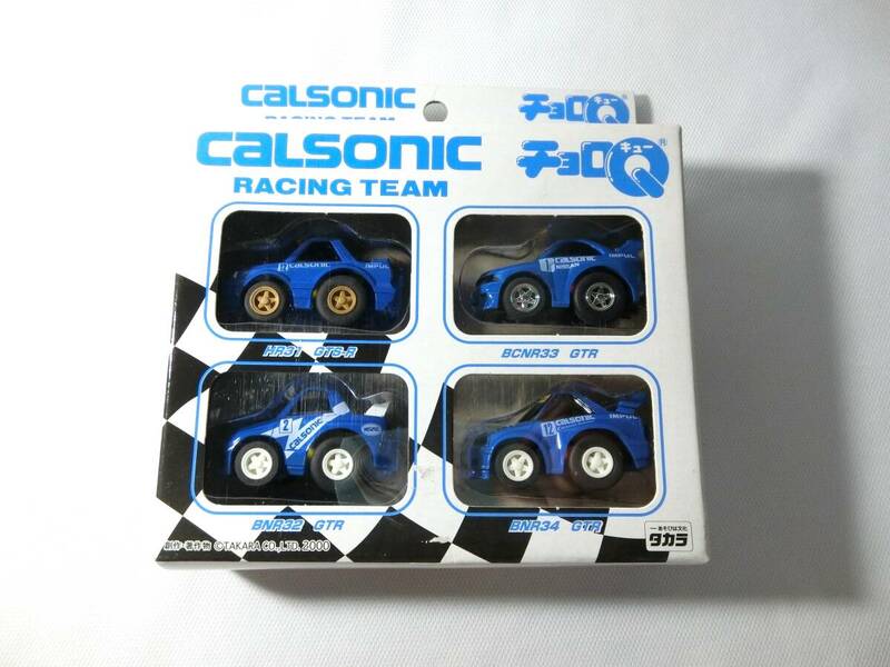 新品未開封　CALSONIC レーシングチーム　カルソニック HR31 GTS-R / BCNR33 GTR / BNR32 GTR / BNR34 GTR チョロQ 4台セット 