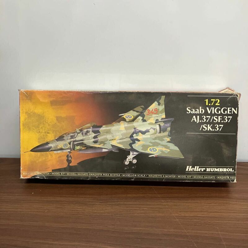 エレール Hellel 航空機・軍用機プラモデル 戦闘機 ベル 趣味 模型 コレクション コレクター 未組立 取説付き