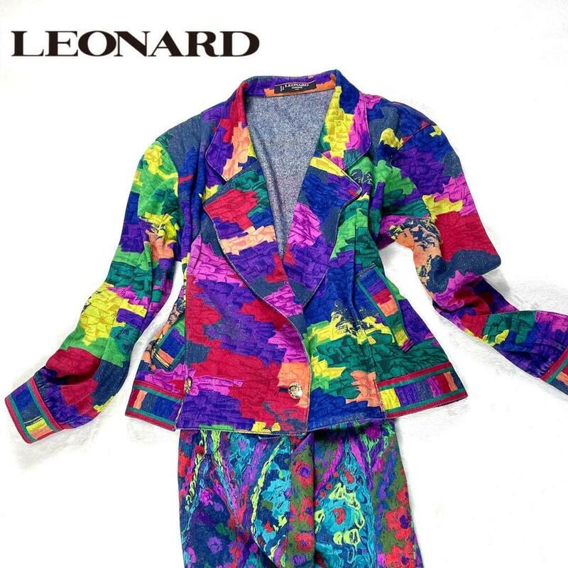 LEONARD レオナール シルク100% ジャケット パンツ セットアップ 総柄 レディース 11R 　　　　　　　