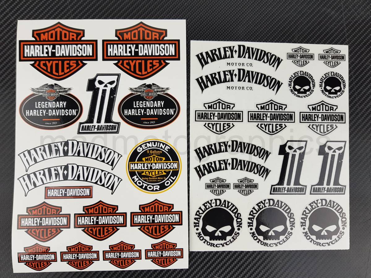 送料無料 Harley Davidson decals Sticker ハーレー ダビットソン バイク ステッカー デカール セット