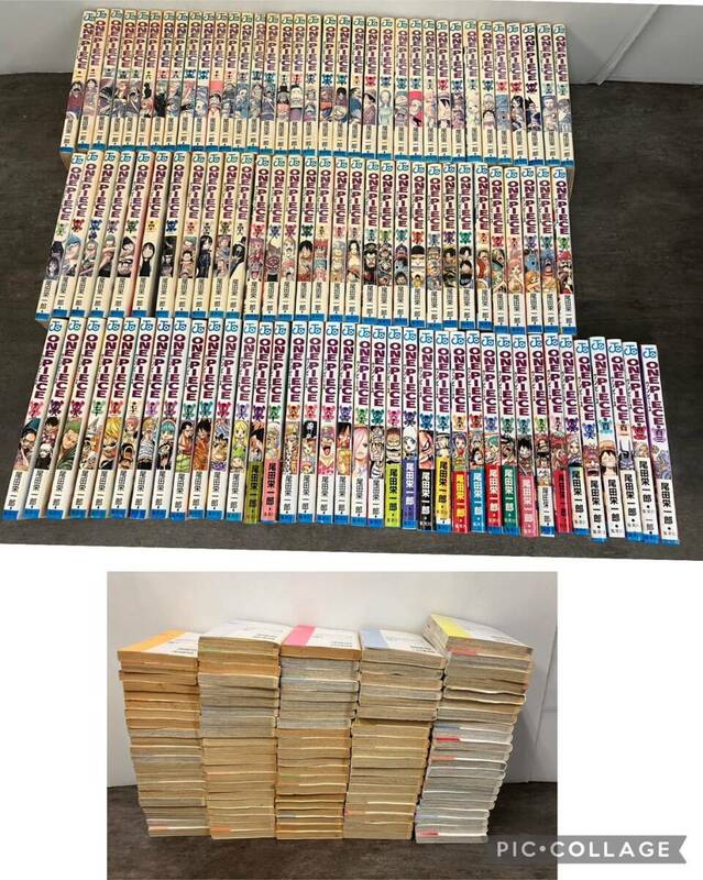 ONEPIECE/ワンピース 尾田栄一郎 集英社 1-103巻 おまとめ 103冊セット 傷汚れ破れ日焼け等有 現状お渡し