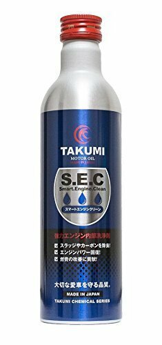 【在庫品のみ】 SEC（ TAKUMIモーターオイル エンジンオイル添加剤） 添加剤 エンジン内部洗浄剤